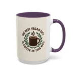 Best Vegan Gift Mug – Coffee Lover Cup with Laurel Wreath Design - Image 31